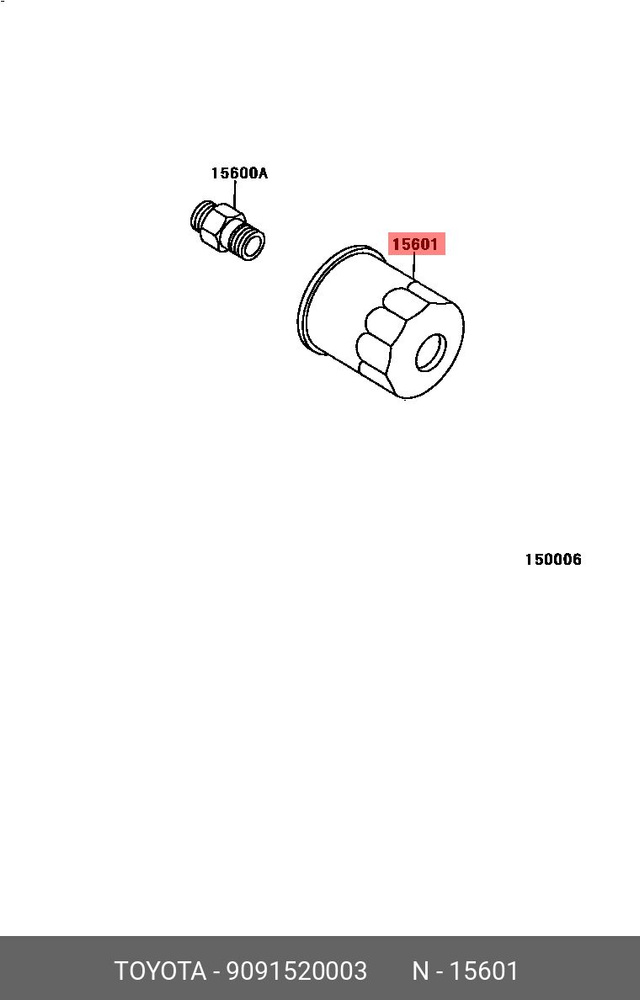 Toyota Фильтр масляный арт. 90915-20003, 1 шт. #1