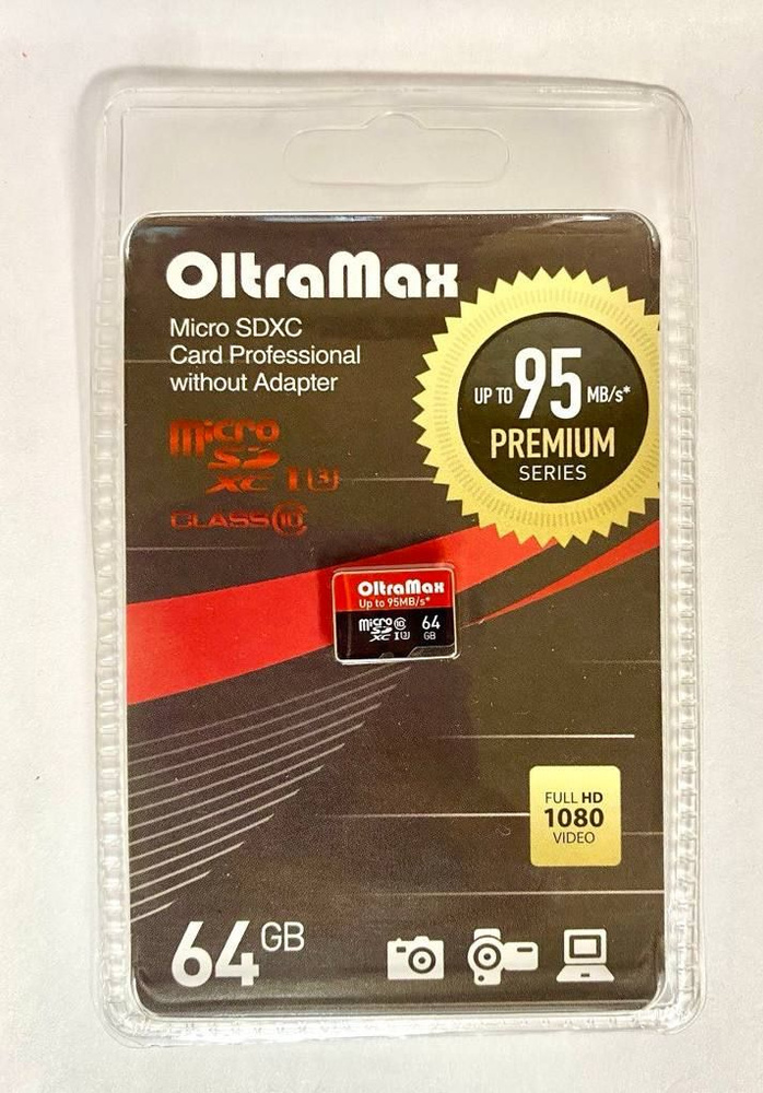 OltraMax Карта памяти Premium 64 ГБ #1