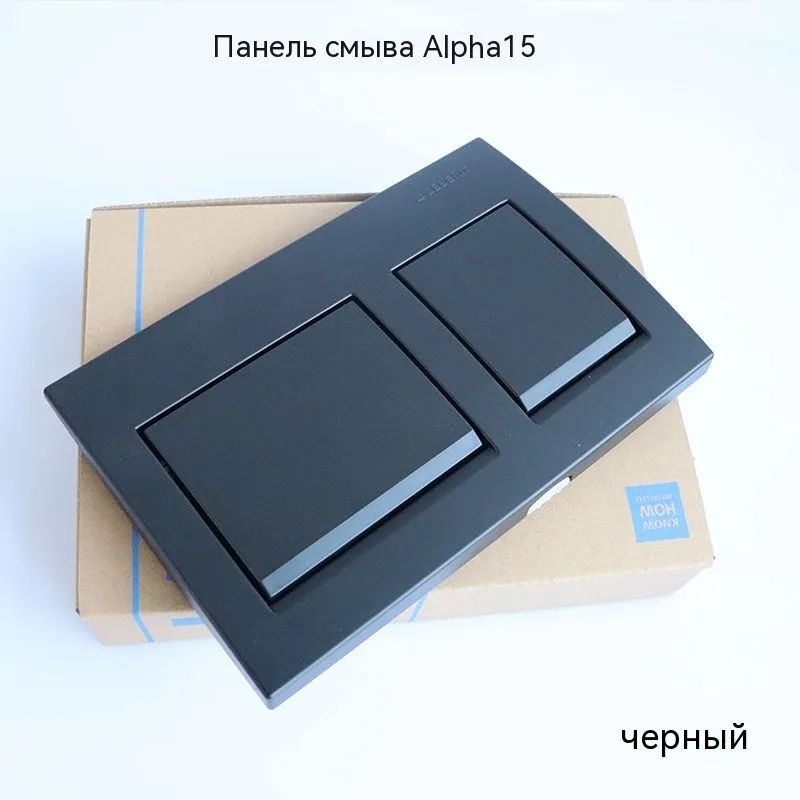 Панель смыва Geberit Alpha 15 115.045.16.1 (полностью) черная матовая не оставляет отпечатков  #1