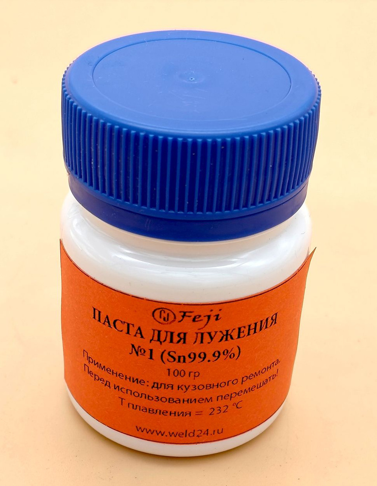 Паста для лужения Sn99.9% F-SW. 0.1 кг. Feji - купить с доставкой по ...