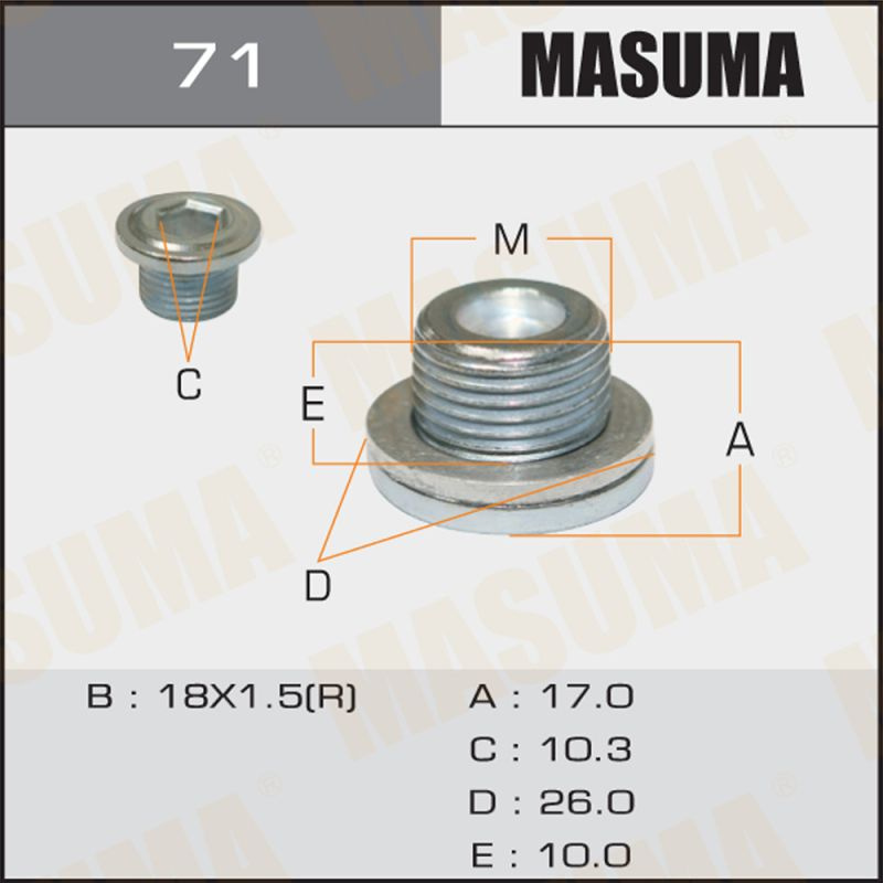 Masuma Пробка сливная, арт. 71, 1 шт. #1