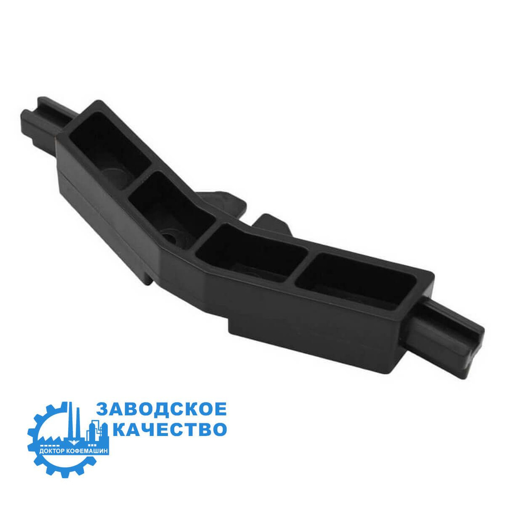 Плечо заварочного узла для Bosch TCA, Siemens TK, 658444 #1