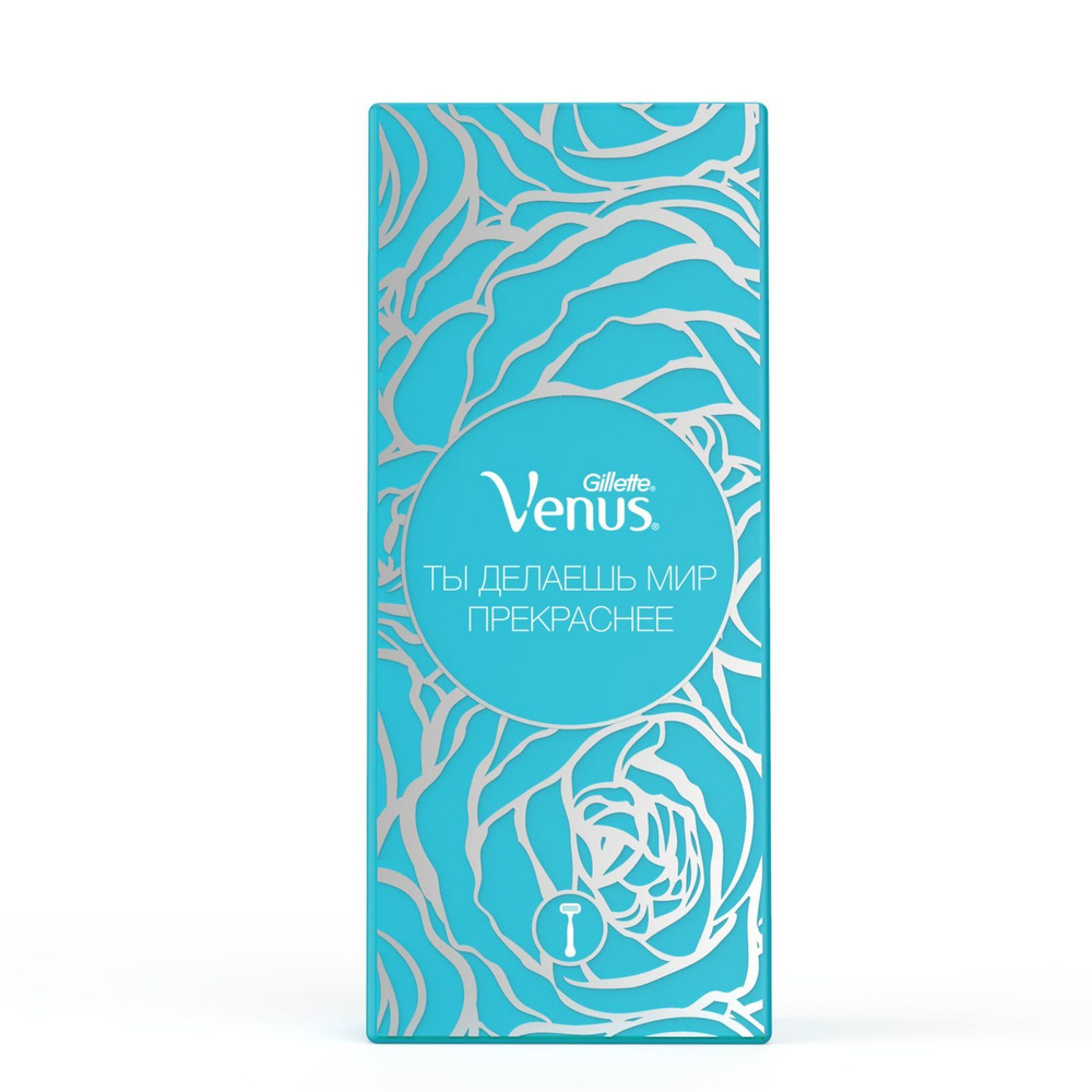 Подарочный набор Gillette Venus Embrace, бритва с 1 сменной кассетой  #1