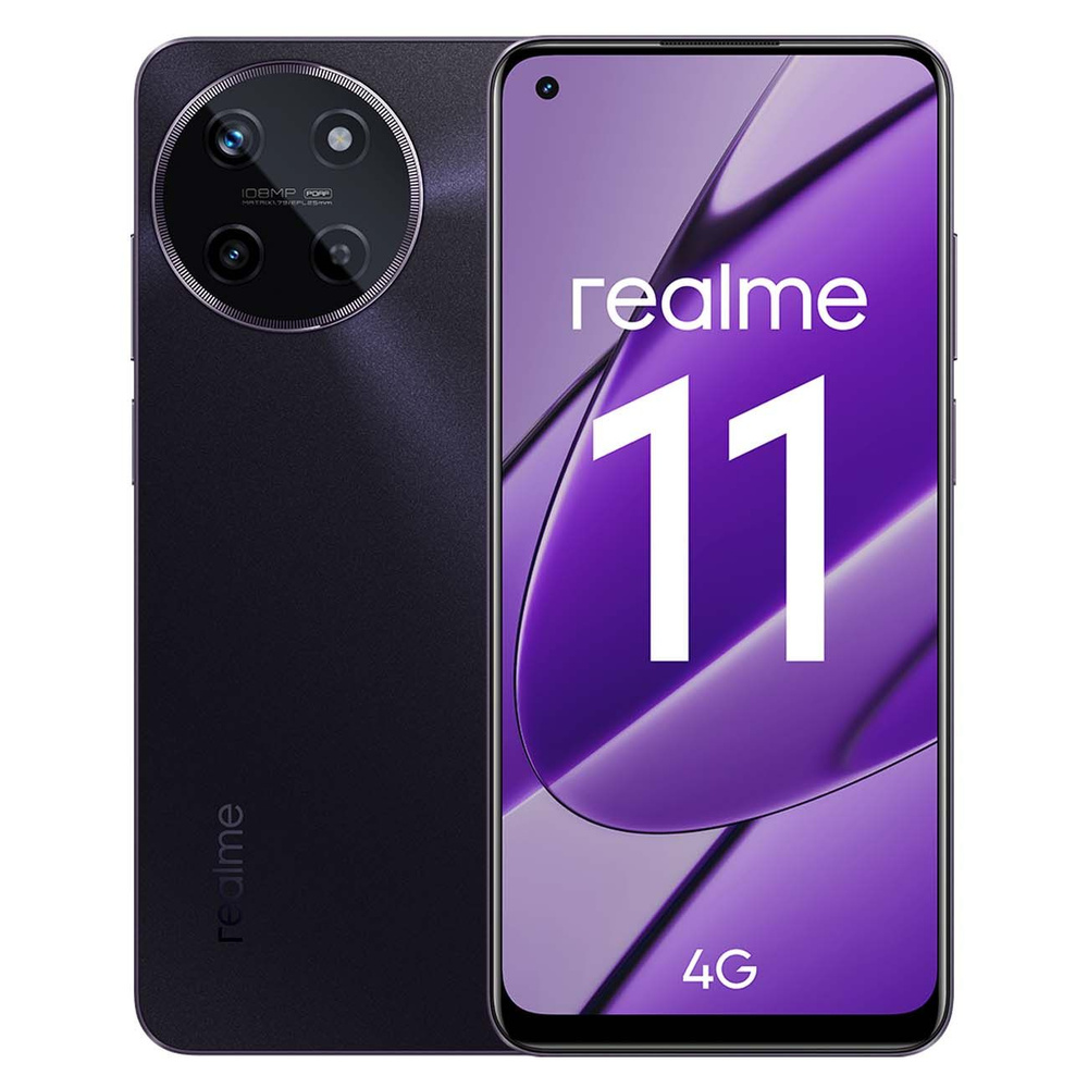 realme Смартфон 11 8/128 GB Black (RMX3636) 8/128 ГБ, черный #1