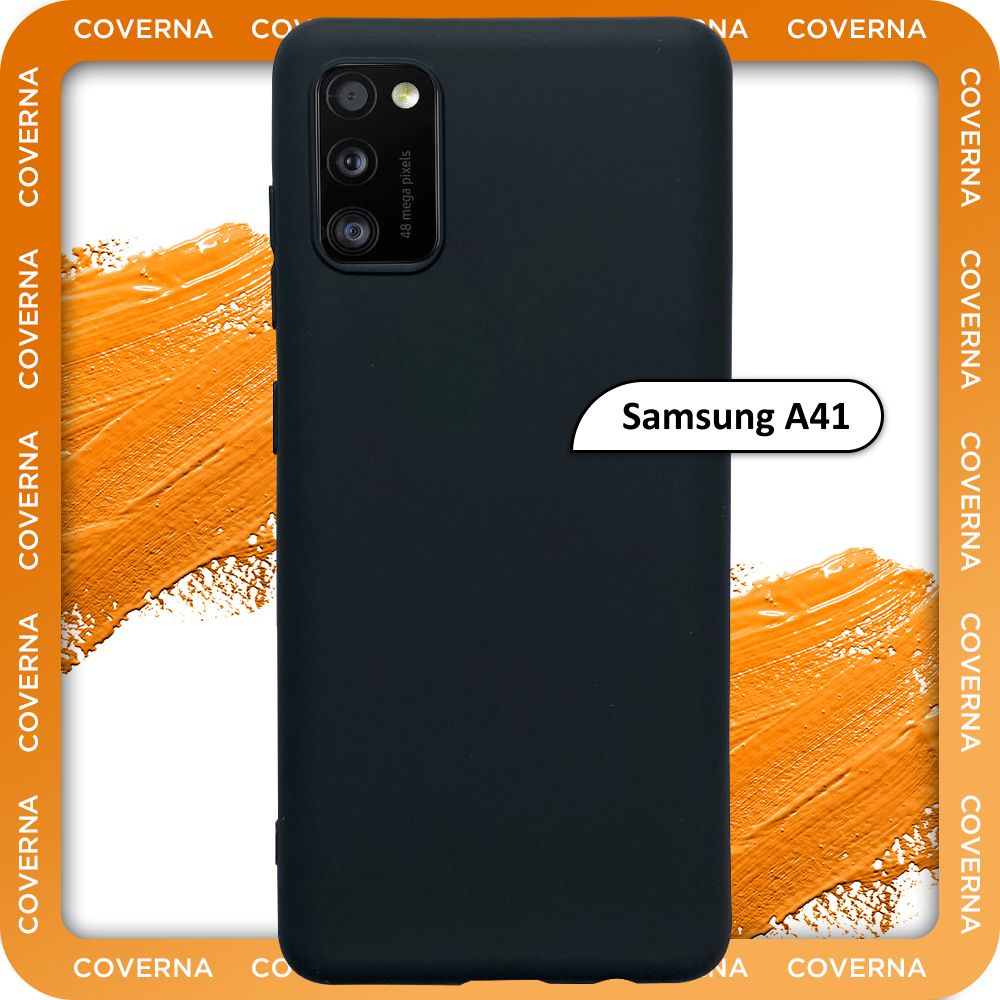Чехол на Samsung A41 / для Самсунг А41, накладка с однотонной матовой поверхностью Soft Touch  #1