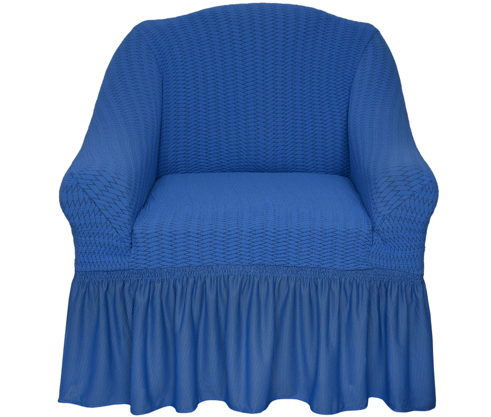 Чехол с юбки Жаккард. На Мебель для Креслом #1