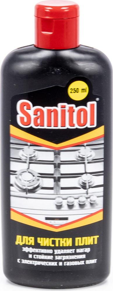Чистящее средство для кухни Sanitol / Санитол гель для чистки плит от жира и нагара 250мл / бытовая химия #1