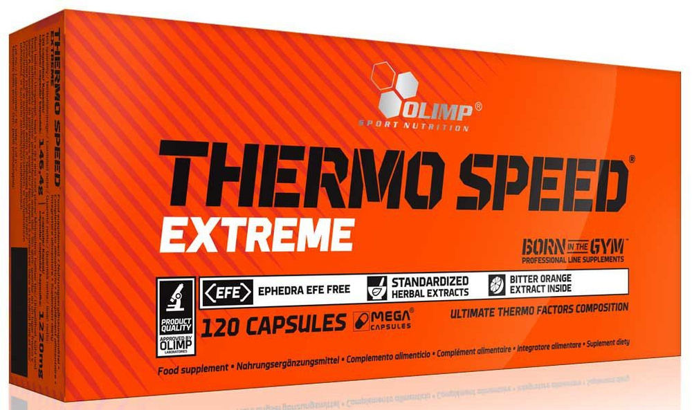 Thermo Speed Extreme Olimp (120 кап) #1