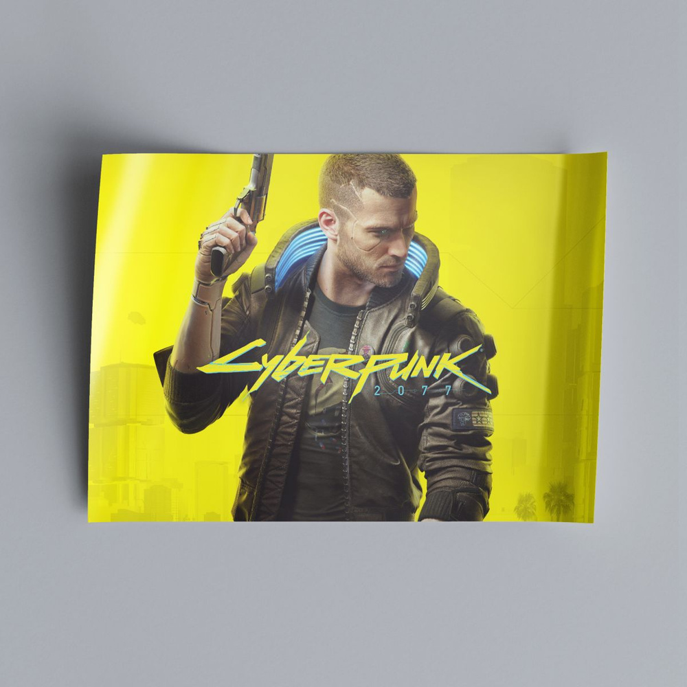 Постер Cyberpunk 2077 #1, 50x70 см #1