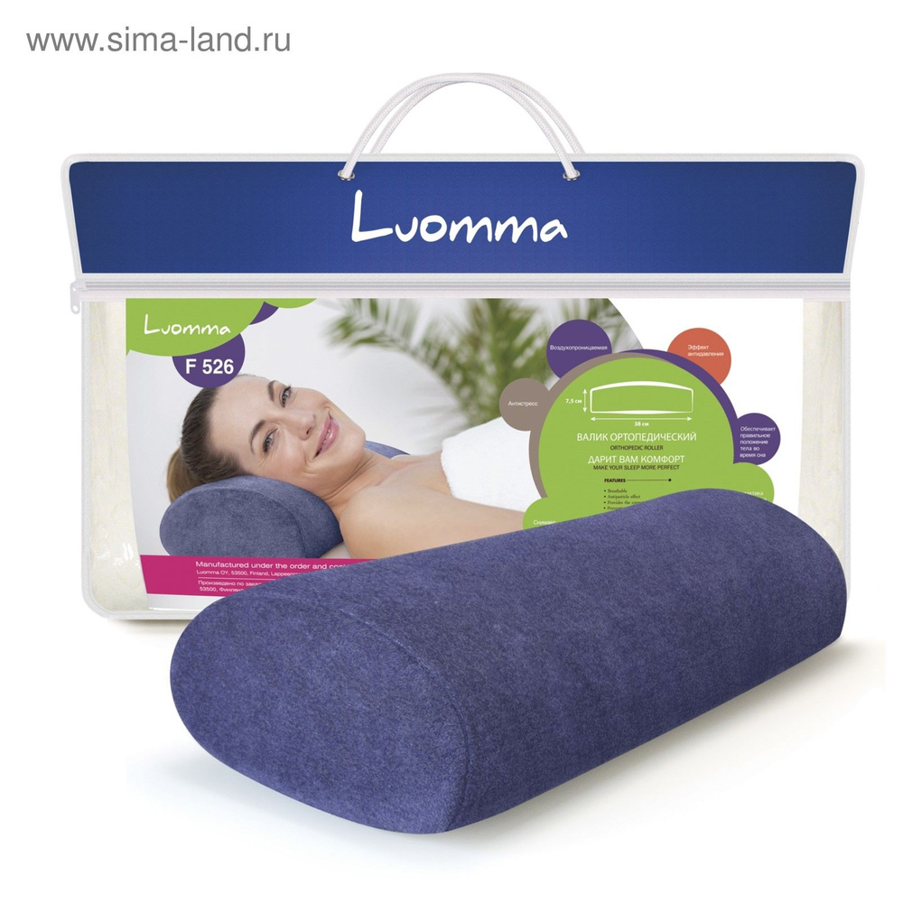 Luomma Ортопедическая подушка 15x38см, #1