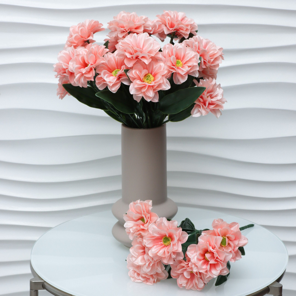 Георгины искусственные цветы 1 букет 7 голов Растения для декора и интерьера  #1