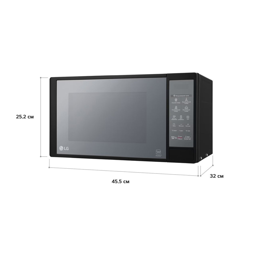 Микроволновая печь соло LG MS2042DARB #1