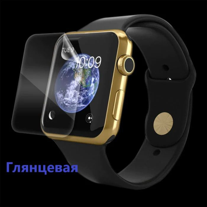 Защитная гидрогелевая пленка MIETUBL для Samsung Galaxy Watch 4 Classic (46 mm) ГЛЯНЦЕВАЯ (6 шт.)  #1