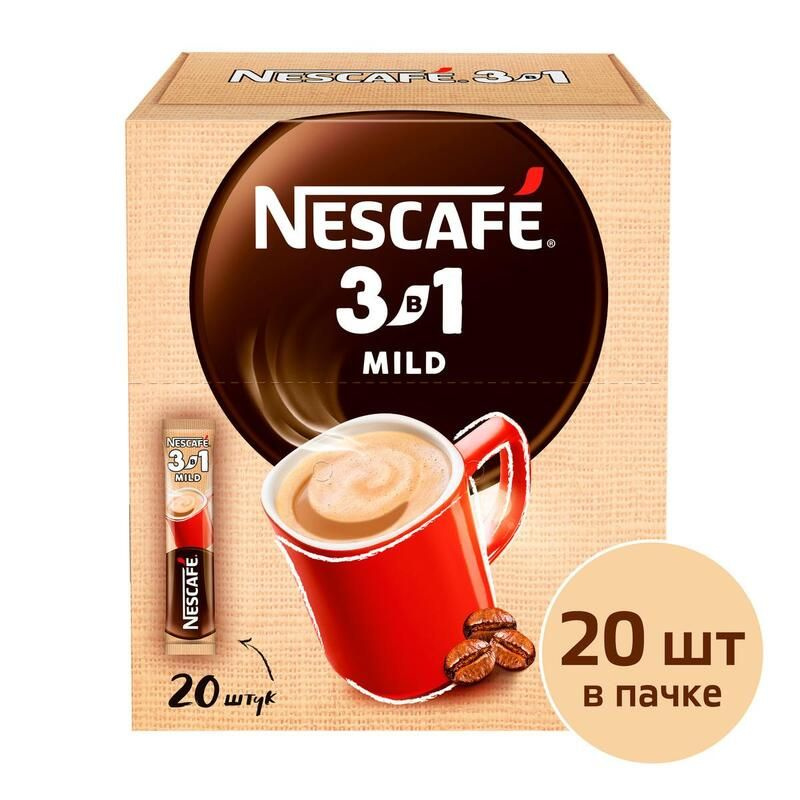 Кофе порционный растворимый Nescafe 3 в 1 мягкий 20 пакетиков по 14.5 г  #1