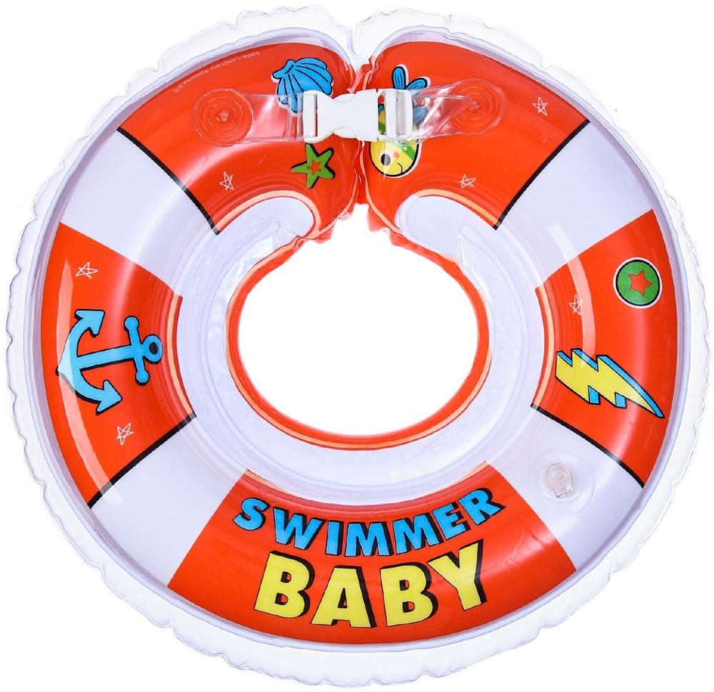 Детский надувной круг на шею "Swimmer baby" с погремушками, для безопасного купания, двухкамерный, подходит #1