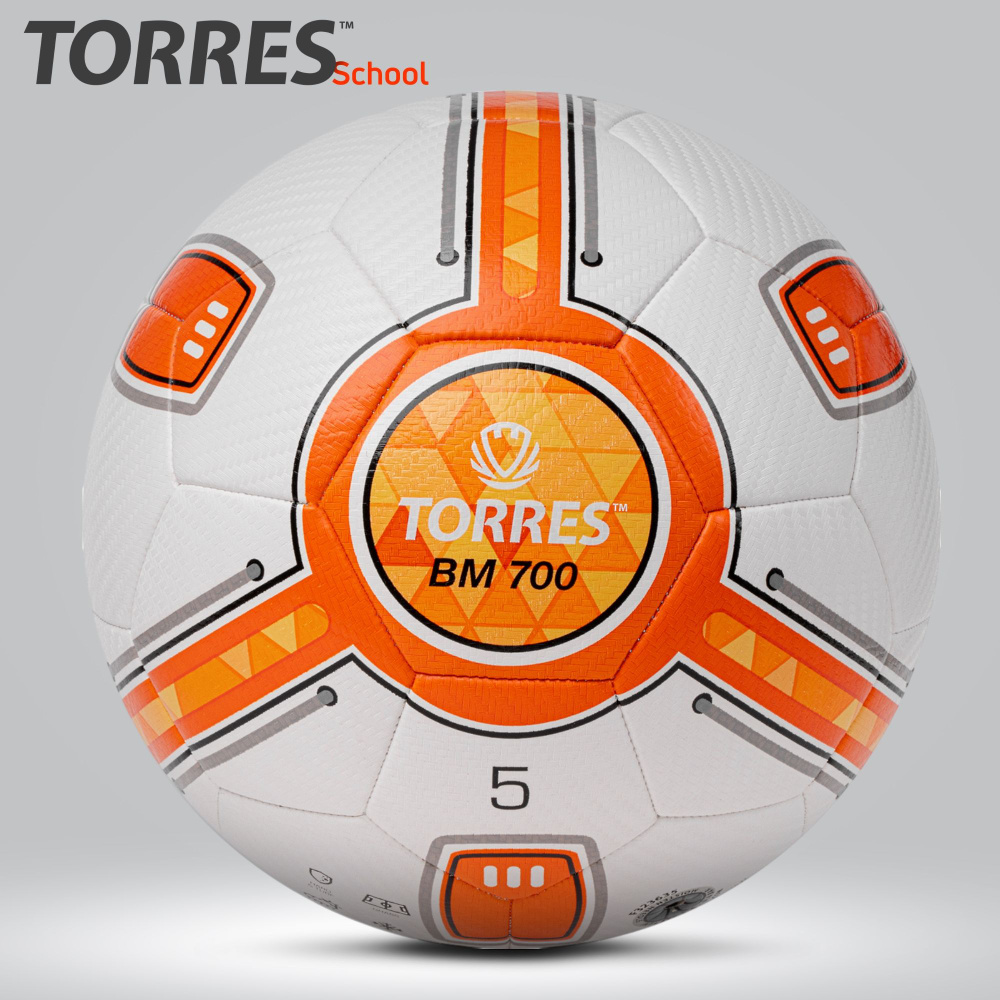Мяч футбольный размер 5, TORRES BM700 F323635 #1