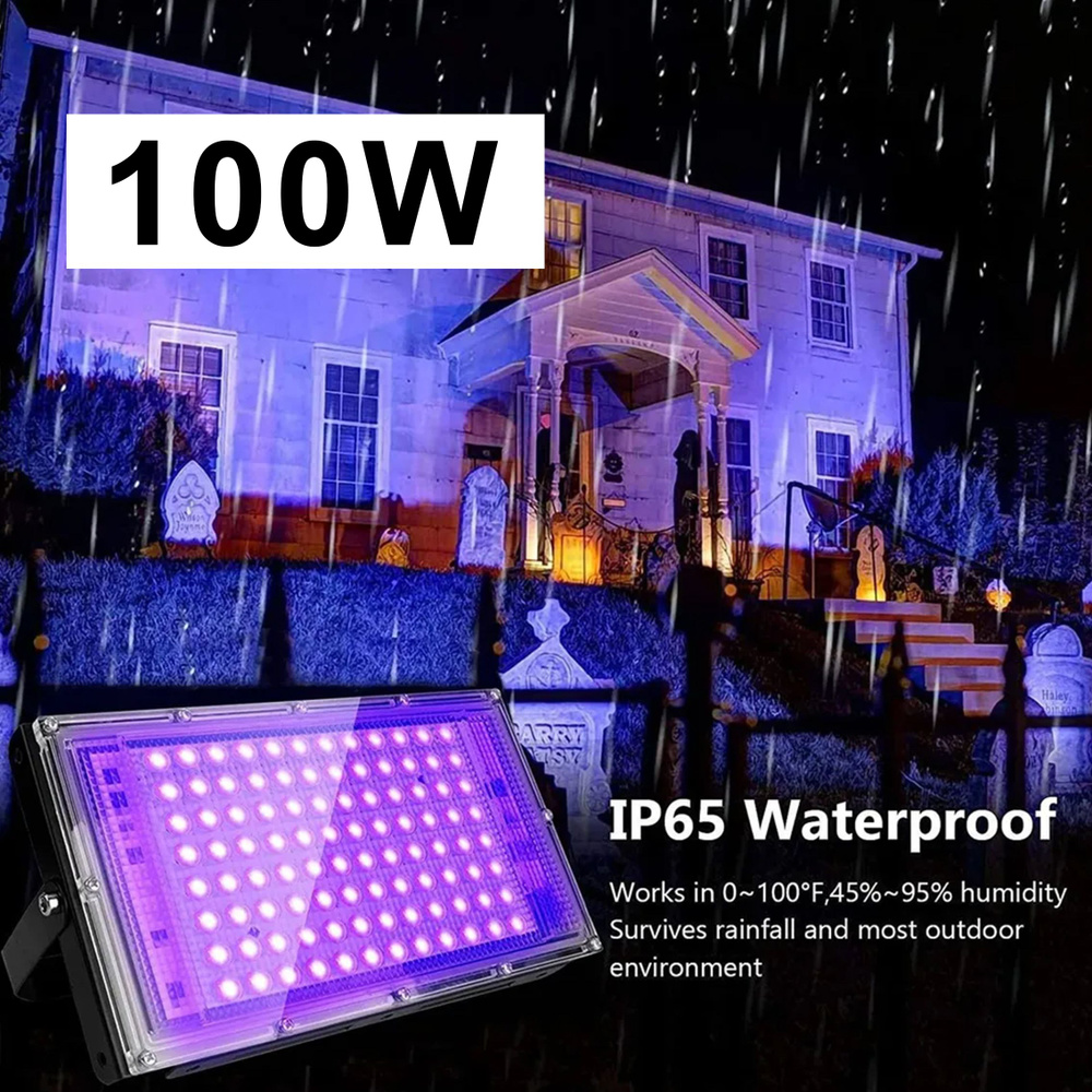 Ультрафиолетовый прожектор UV LED Flood Light УФ лампа , 395-400 нм 100w 220в.  #1