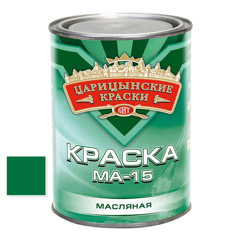 Краска масляная МА-15 (зеленая), 0,8 кг."Царицынские краски"  #1