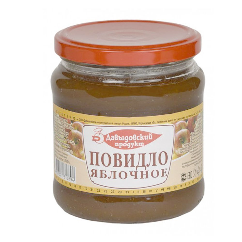 Повидло Яблочное Давыдовский Продукт 570г Стекло #1