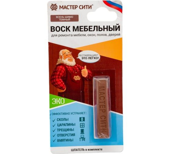 Воск мебельный мягкий (блистер), Ясень шимо темный, 301 #1