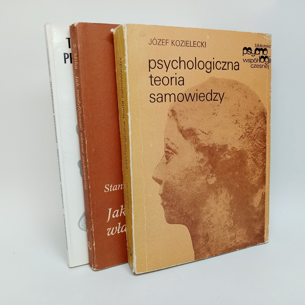 Psychologiczna teoria samowiedzy (польский язык, комплект из трех книг)  #1