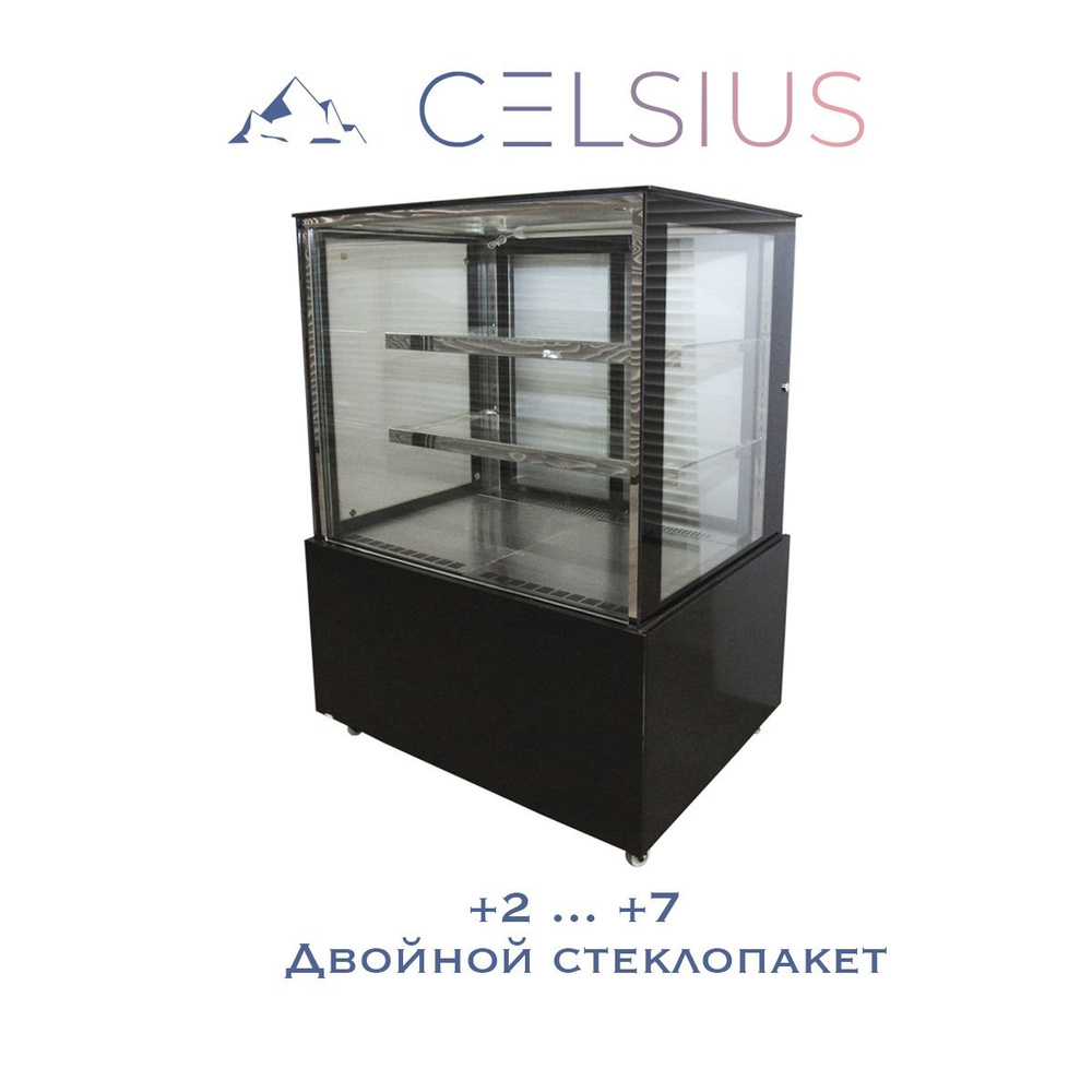 Celsius Холодильная витрина SC90, черный #1