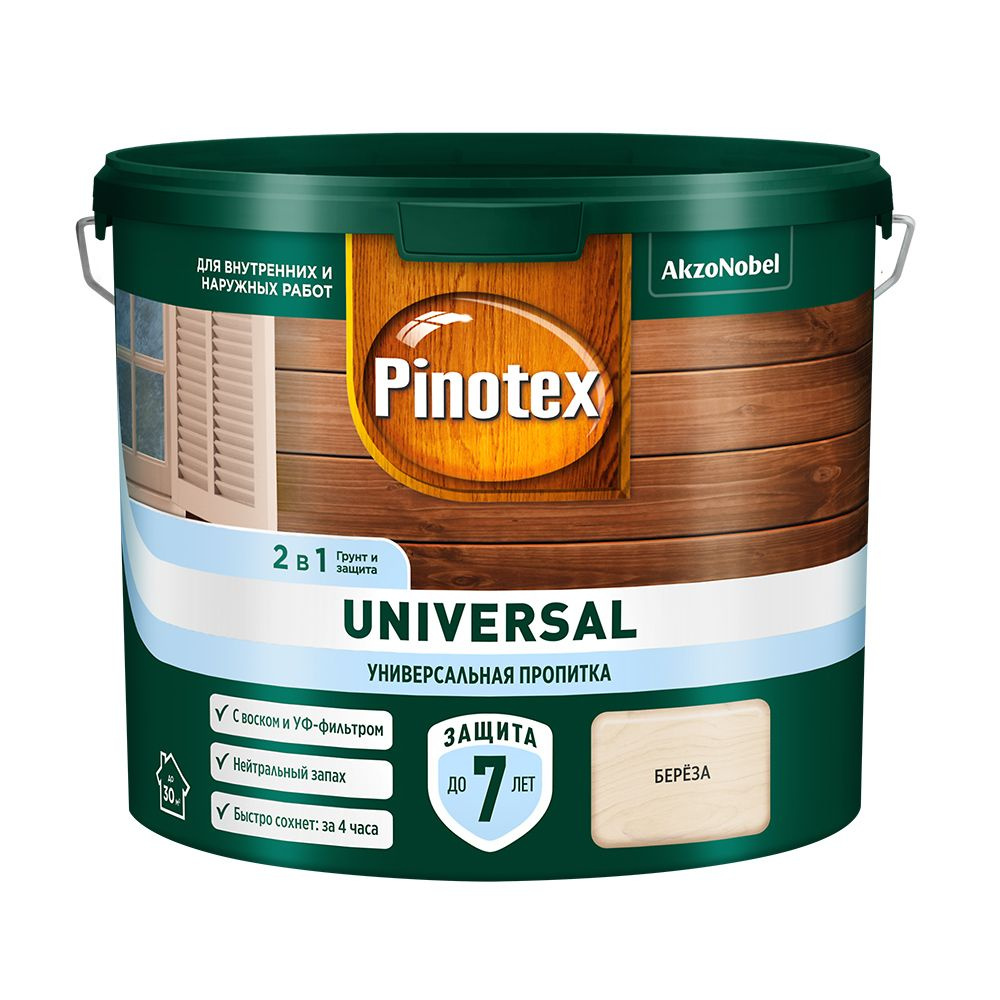 Антисептик Pinotex Universal 2 в 1 декоративный для дерева береза 2,5 л  #1