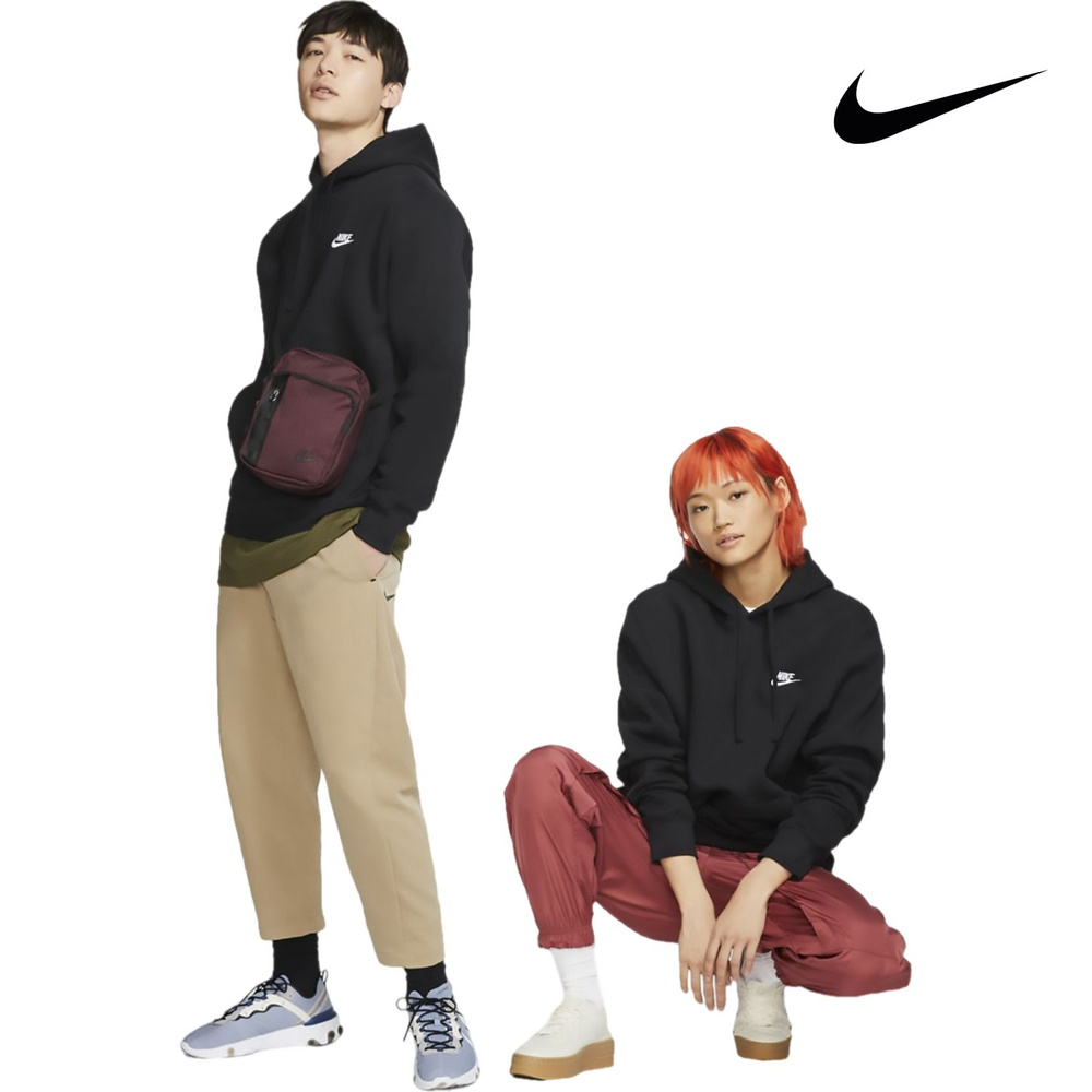 Худи Nike Sportswear Club Fleece #1