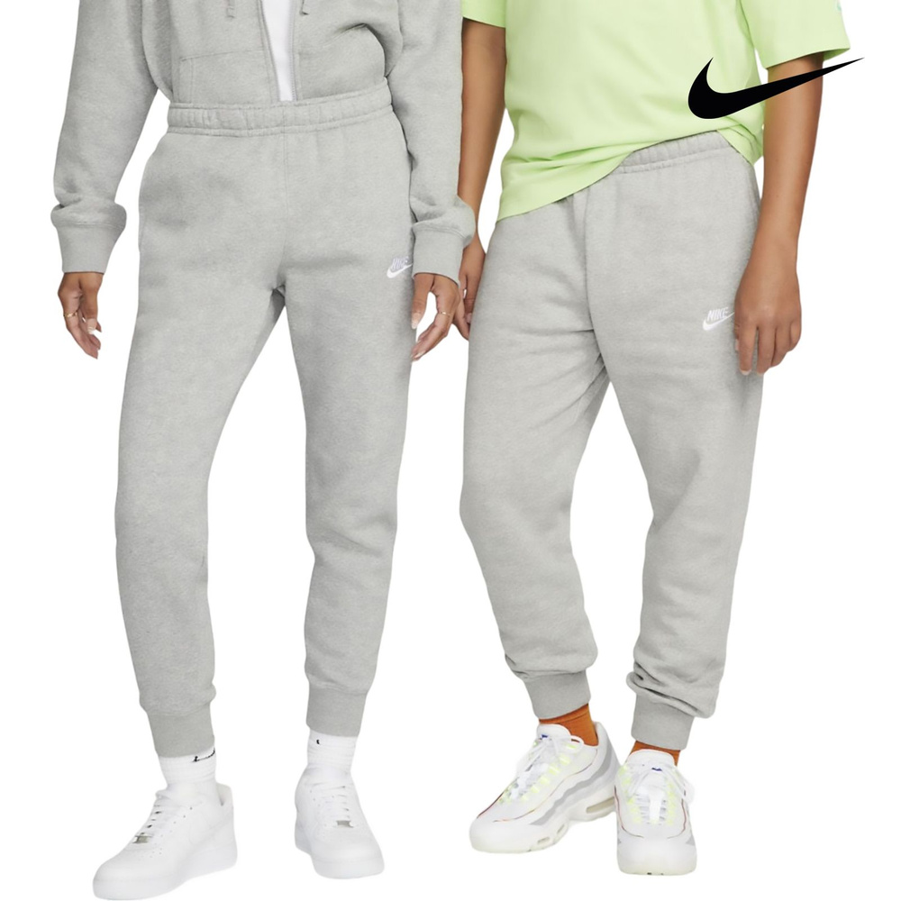 Брюки спортивные Nike Sportswear Club Fleece Pant #1