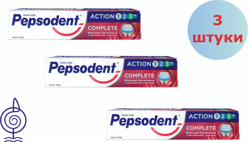 Зубная паста Pepsodent (Пепсодент) Действие 123 Комплекс 190гр - 3 шт  #1