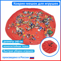 Если Ваш ребенок фанат LEGO, как внедрить конструкторы в интерьер? | euforiaspa.ru