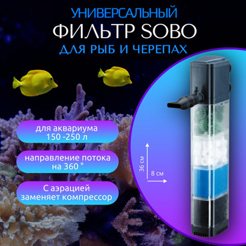 Aquarium Battery Syphon Fish Tank Vacuum Gravel Cleaner