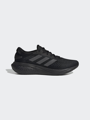 Adidas boost clearance endless energy supernova