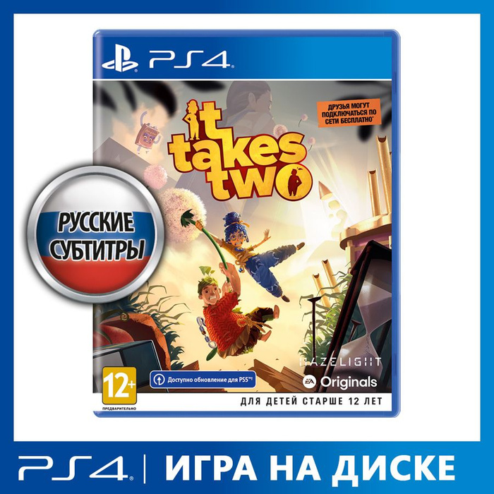 Купить Игру На Ps4 It Takes Two