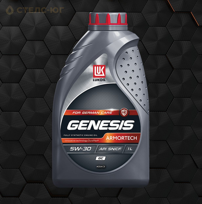 Lukoil genesis armortech gc отзывы. Genesis Armortech GC 5w-30 1л. Genesis Armortech 5w-40. Genesis Armortech dx1 5w-30. Лукойл Genesis Armortech 5w-40.