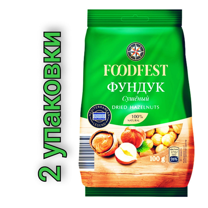 Foodfest. FOODFEST сухофрукты качество отзывы Изюм. Какао ФУДФЕСТ отзывы.