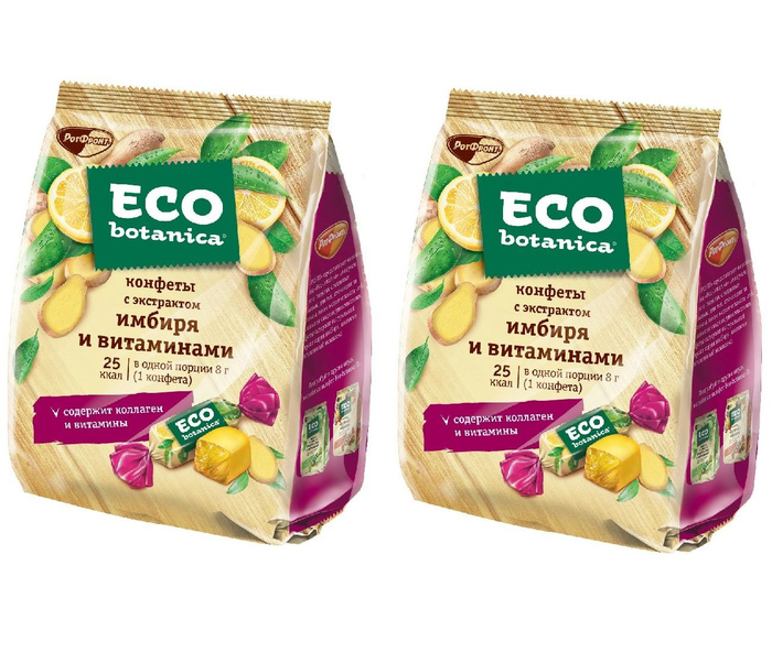 Eco Botanica конфеты смузи черника