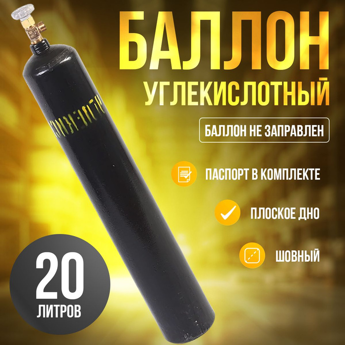 Шовные баллоны Шовные баллоны