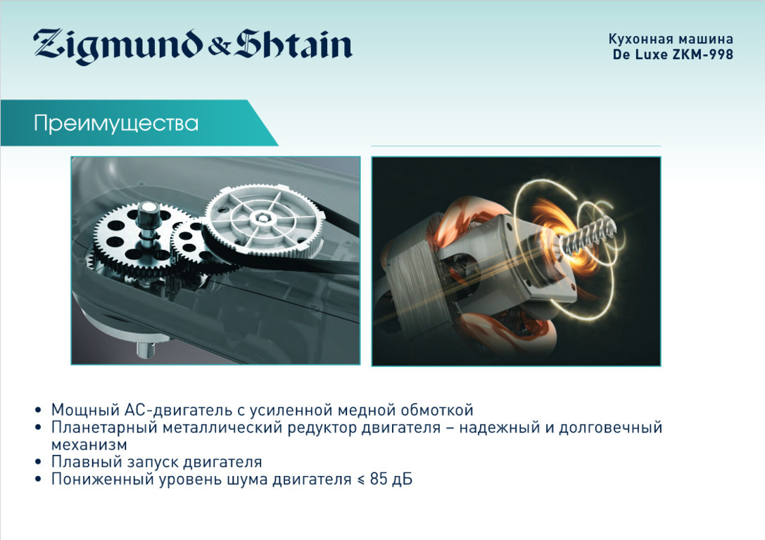 Текстовое описание изображения