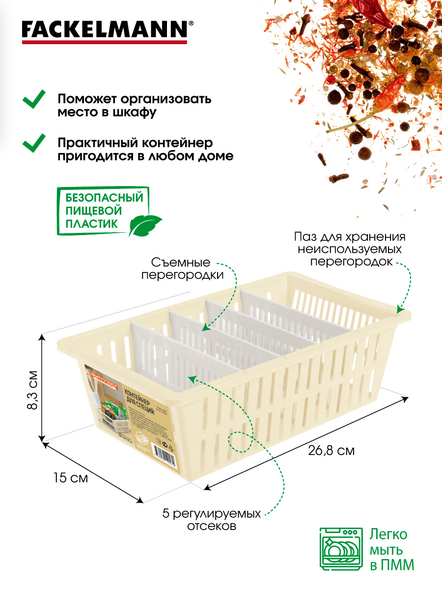 Текст при отключенной в браузере загрузке изображений