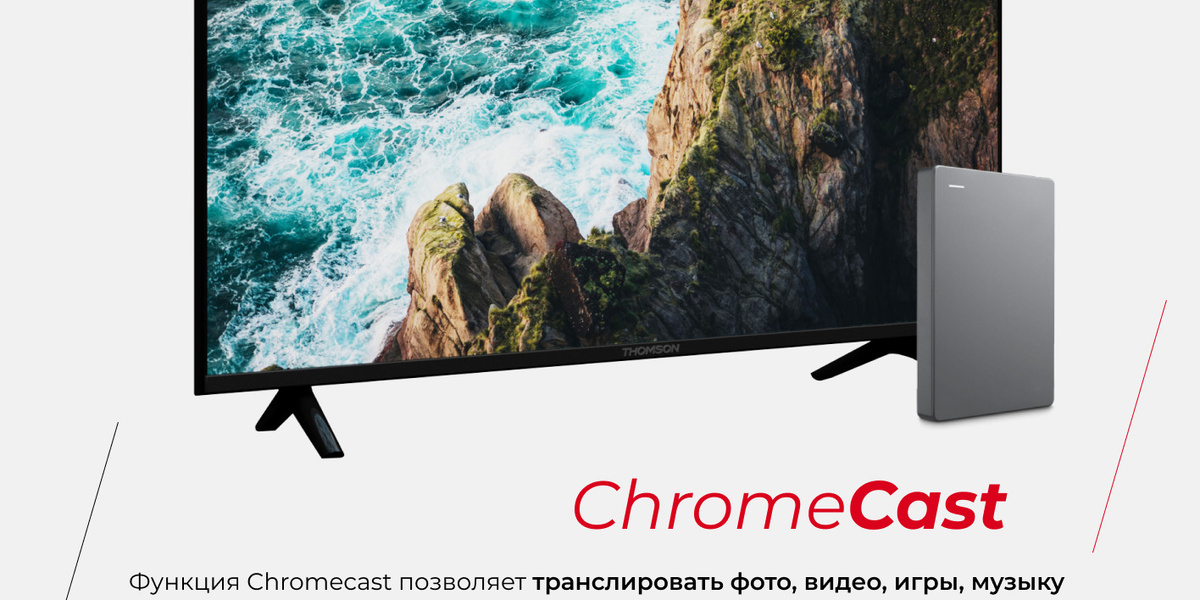 Телевизор Thomson T43USL7010 43" Ultra HD, черный матовый, черный