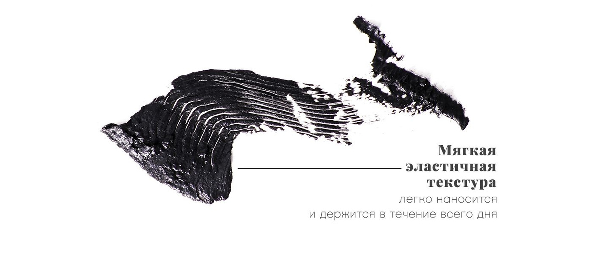 Текстовое описание изображения