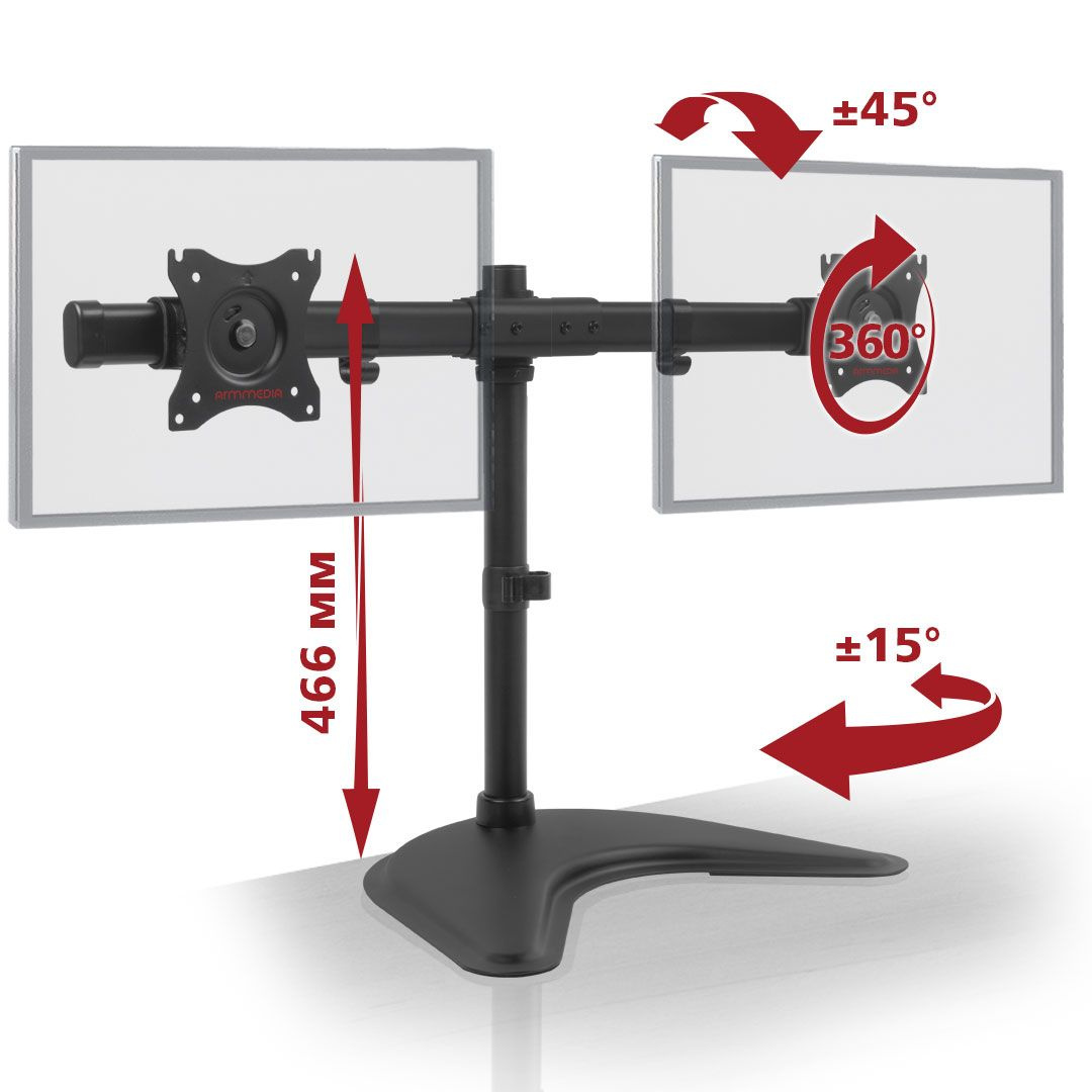 Кронштейн для двух мониторов ARM MEDIA LCD-T52