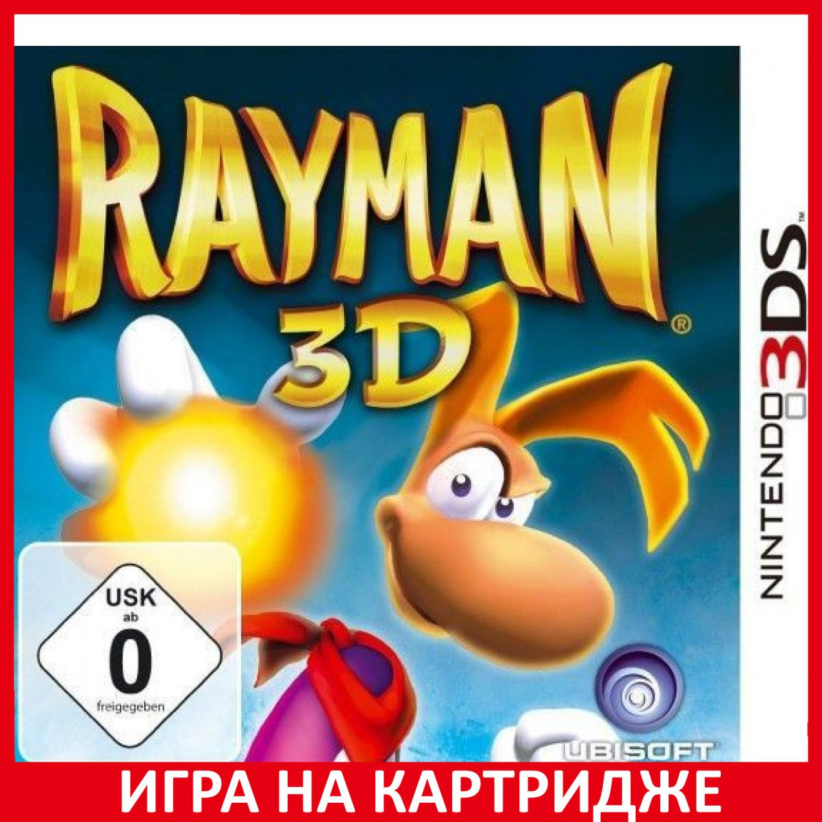 Игра на Картридже Rayman 3D (Nintendo 3DS)