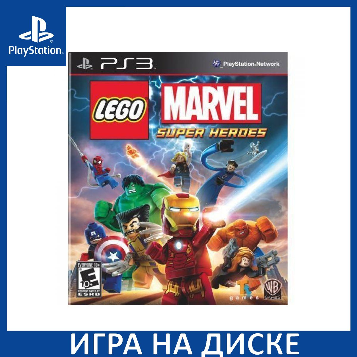 Диск с Игрой LEGO Marvel: Super Heroes (PS3). Новый лицензионный запечатанный диск.