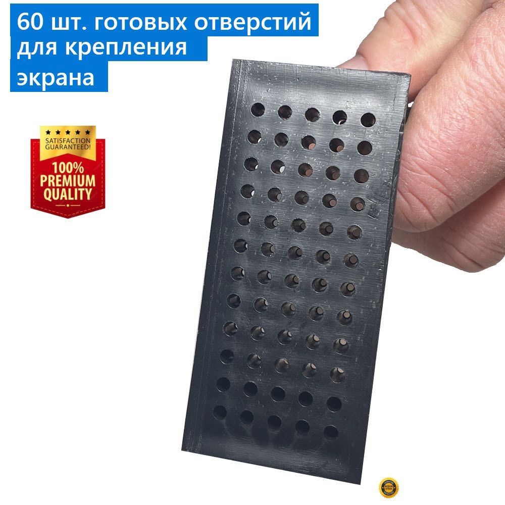 Достоинства пластикового г-образного крепления панели экрана джакузи и акриловых пластиковых ванн