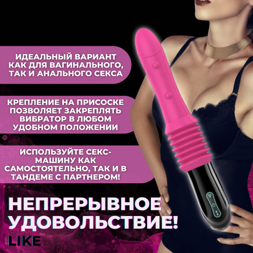 Кто придумал Womanizer — самый популярный секс-гаджет в мире?