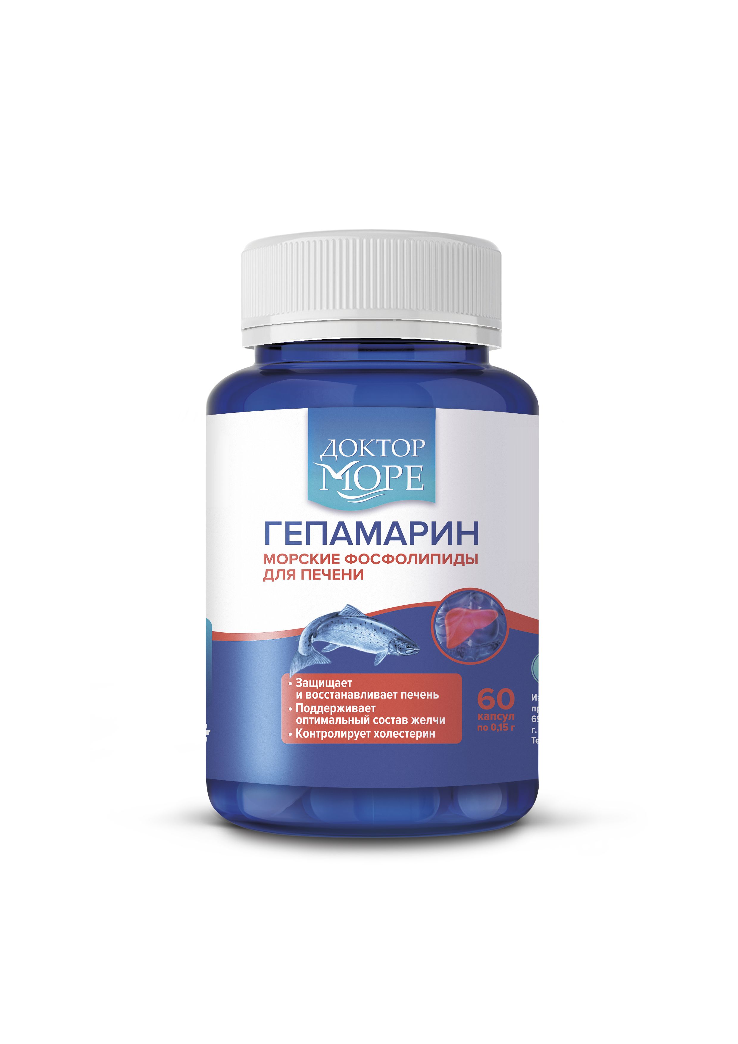 Алкосорб Цена В Аптеках