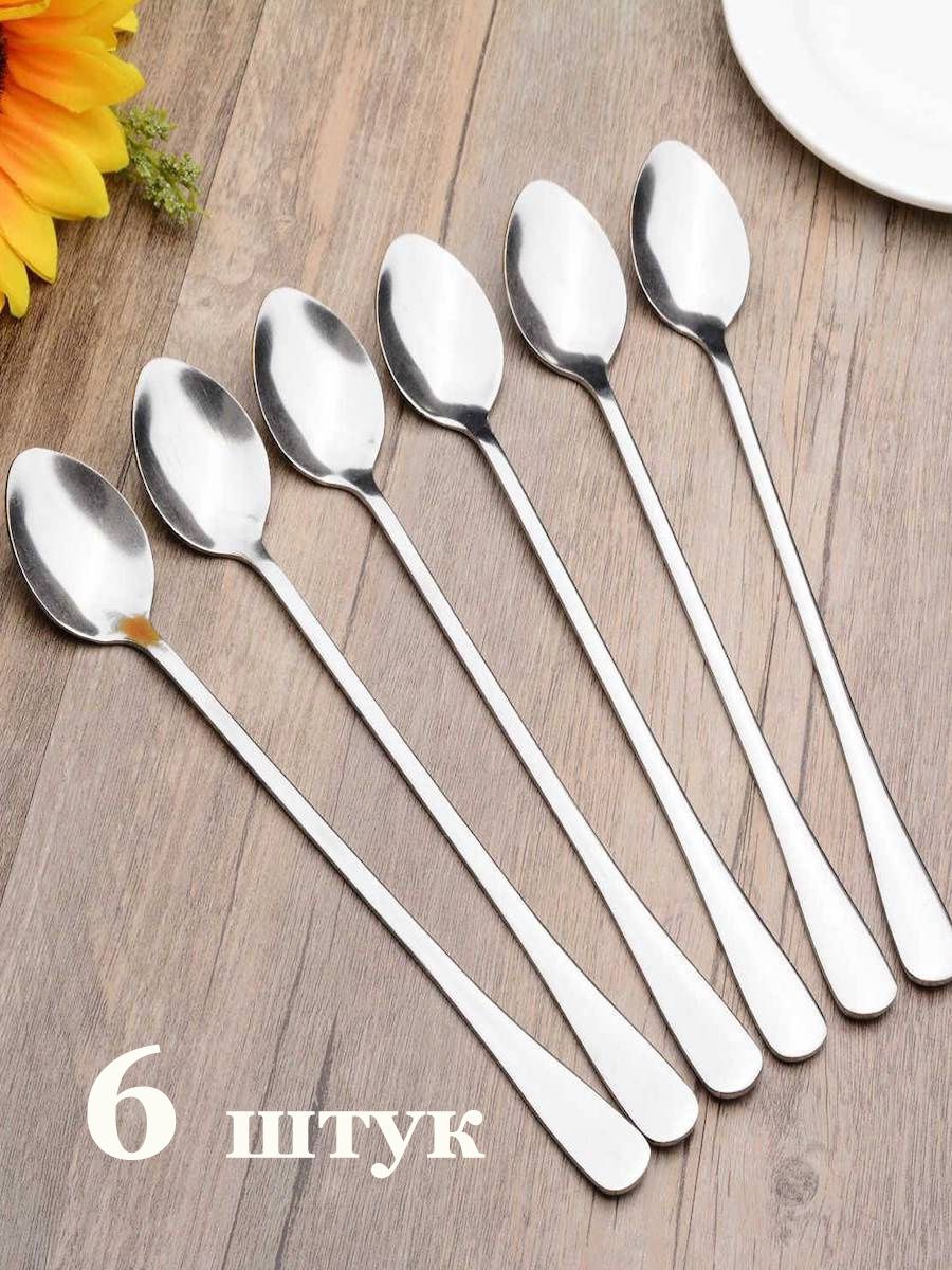 Ложкадлясалатастоловыеприборы1116предм.серебристый