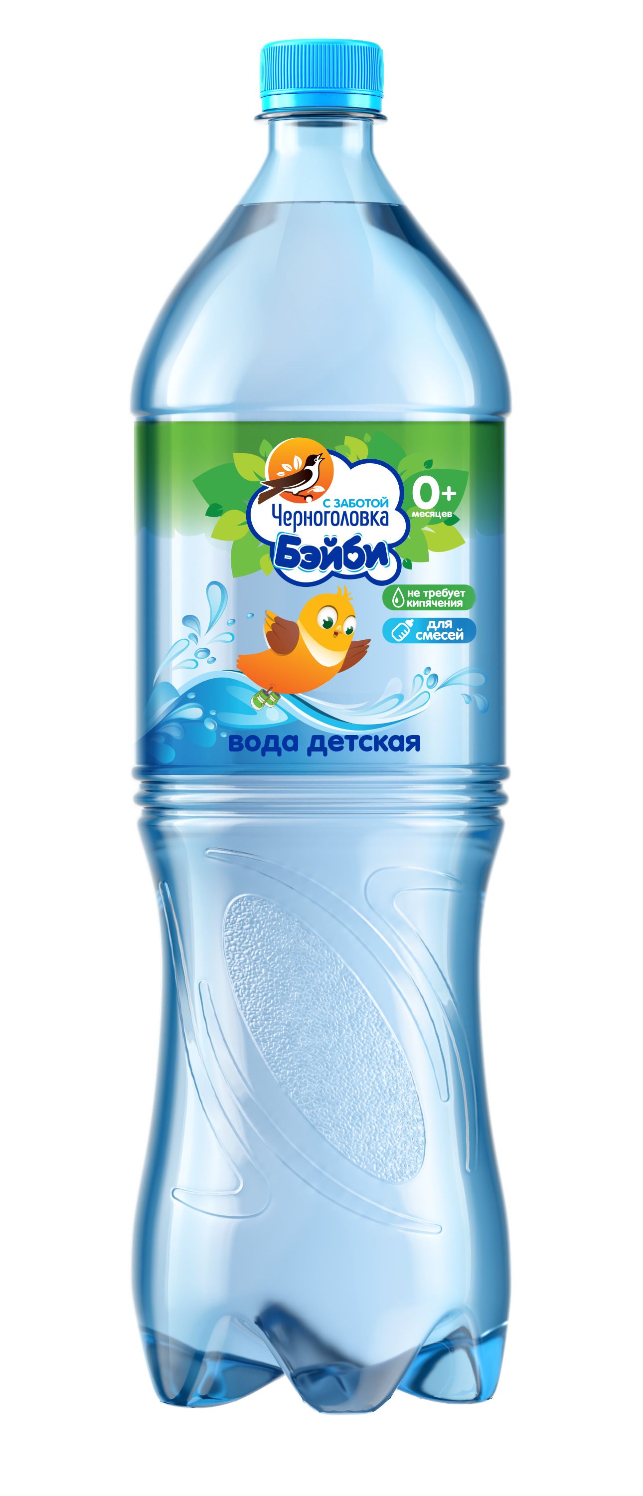 Вода и напитки детские – купить воду и напитки детские на OZON по ...